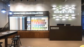 삼화페인트, 고광택 인테리어 바닥 페인트 ‘컬러데코플로어’ 출시